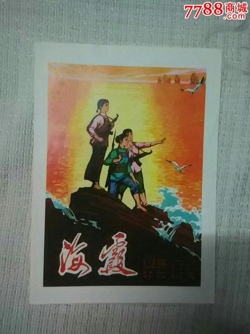 买假瑞金大学学位证